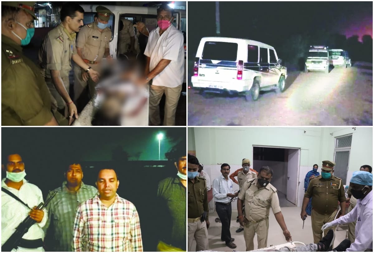 wanted criminal Anil Bavaria killed in Police Encounter in Mathura
