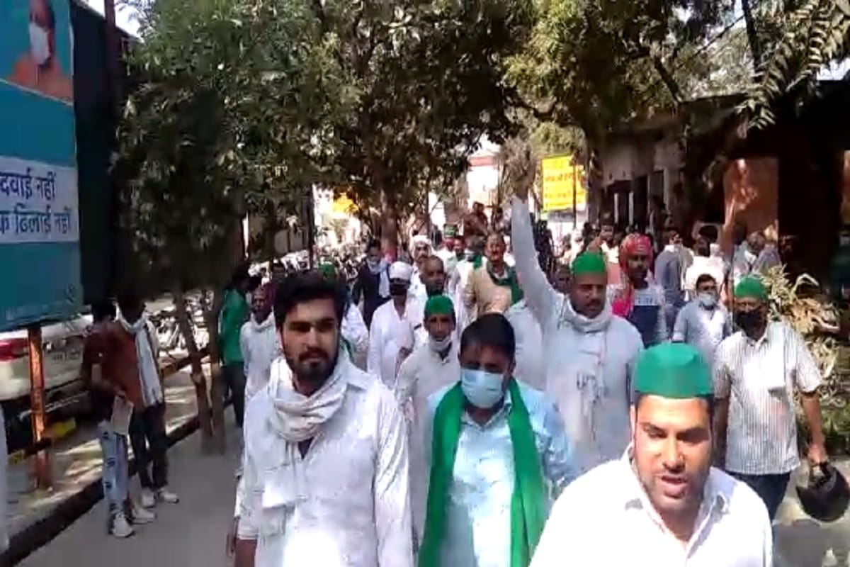 Bhartiya Kisan Sangathan Workers has protest at the Collectorate and demanding payment of cane dues