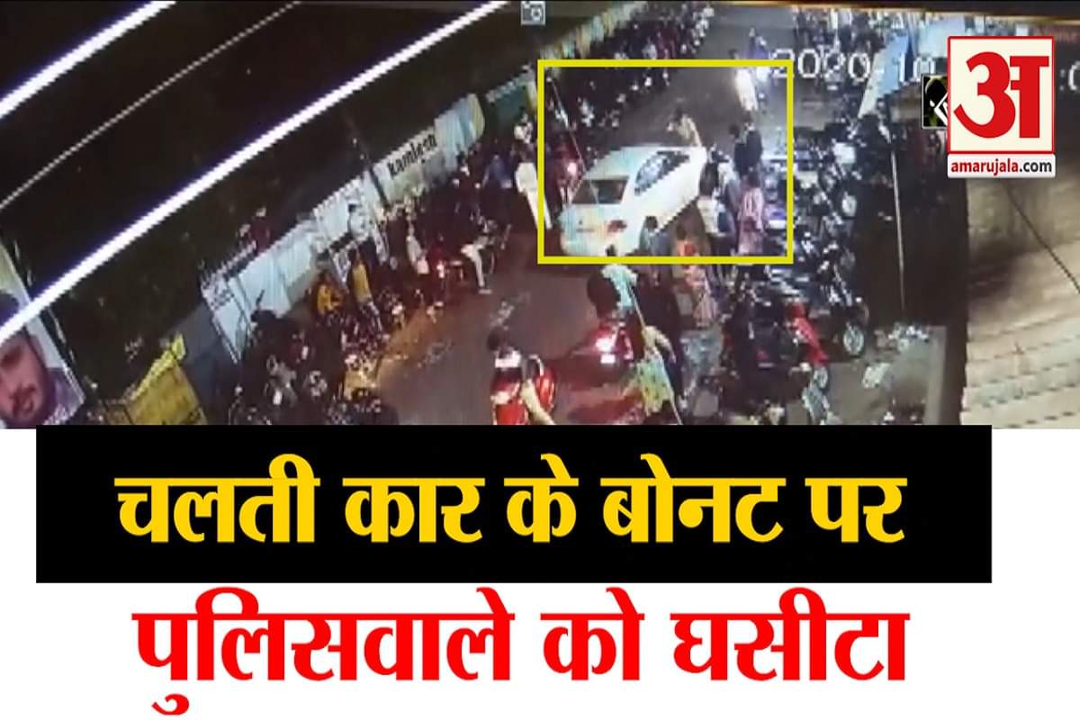 वायरल वीडियो