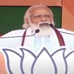 प्रधानमंत्री नरेंद्र मोदी