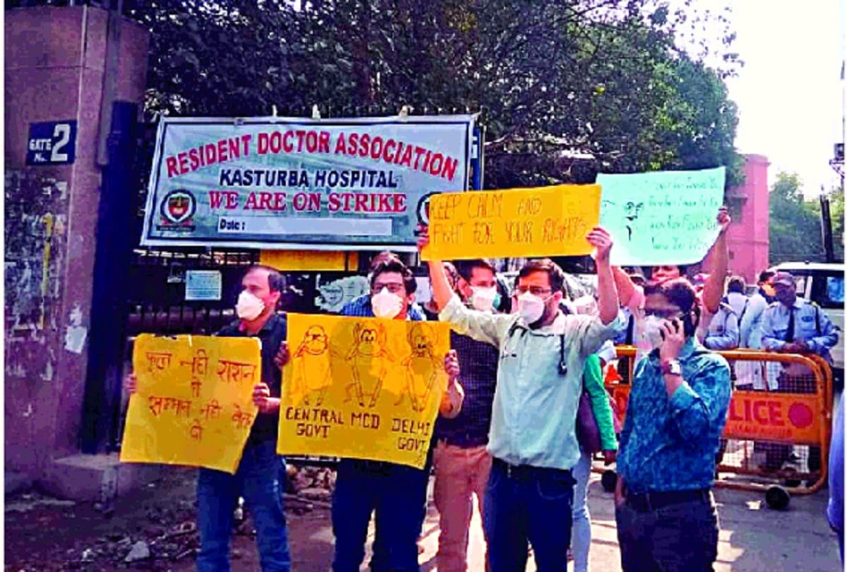 Corporation hospitals strike, patients suffering, many big hospitals in support of doctors