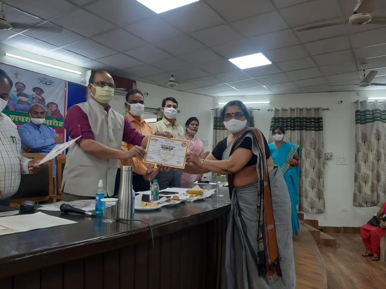 Karma Warrior Award for GIC Principal Savita Singh