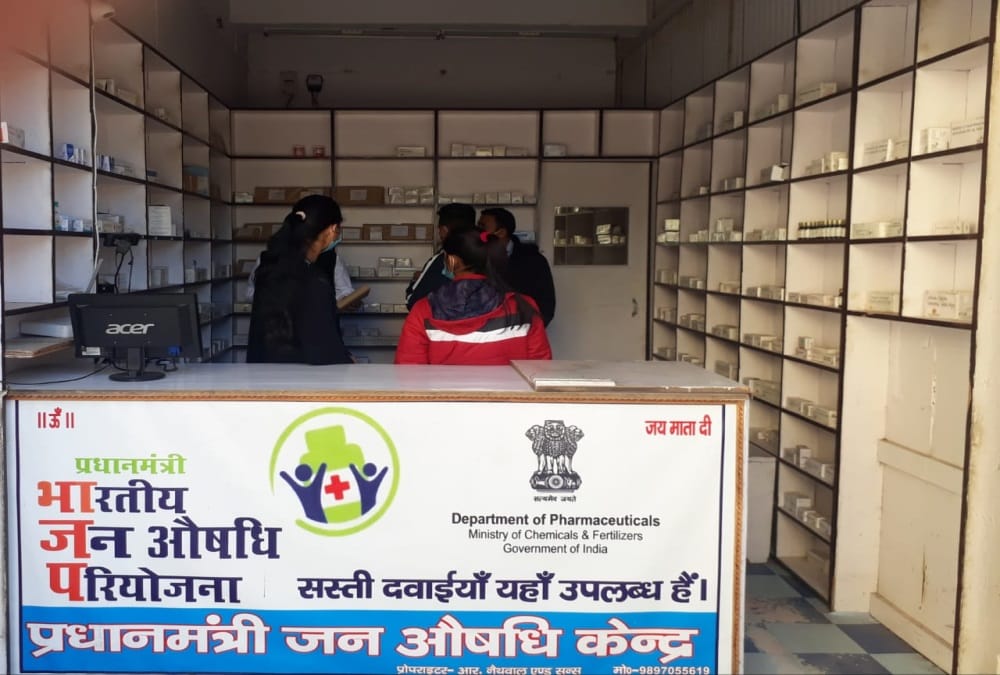 Uttarakhand: Expiry date Medicines found at Pradhan Mantri Jan Aushadhi Center