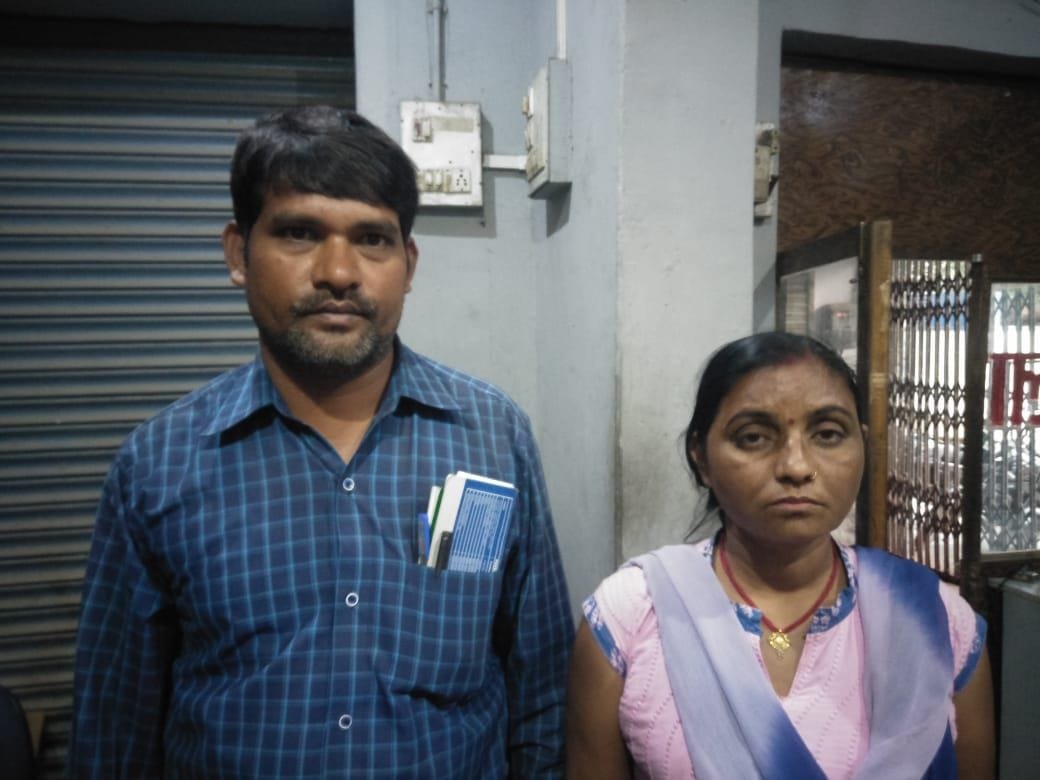 Tappebaji with two teachers