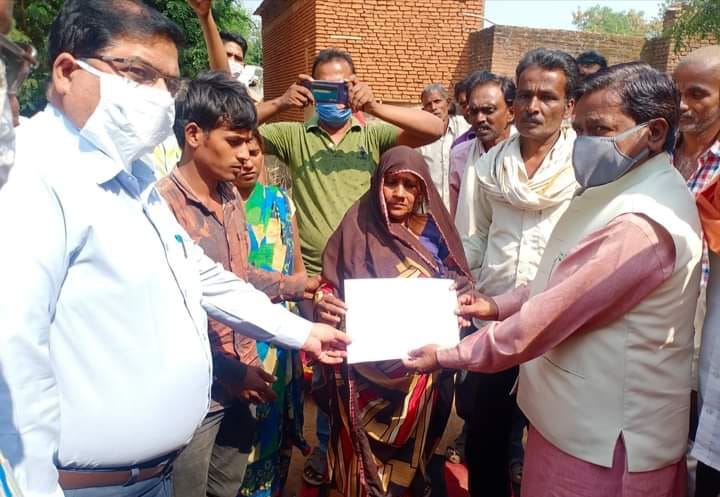relief cheque granted by mla