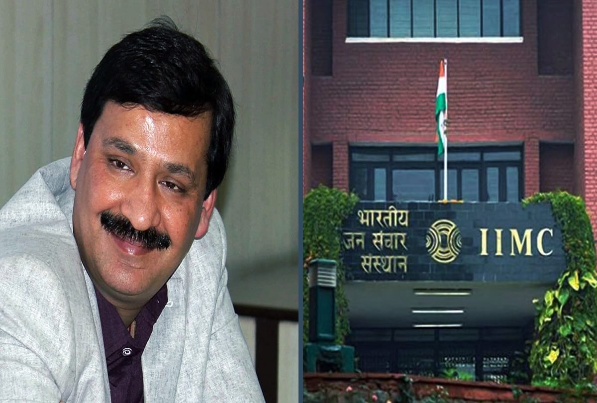 MOU signed between IIMC and Uzbekistan journalism university
