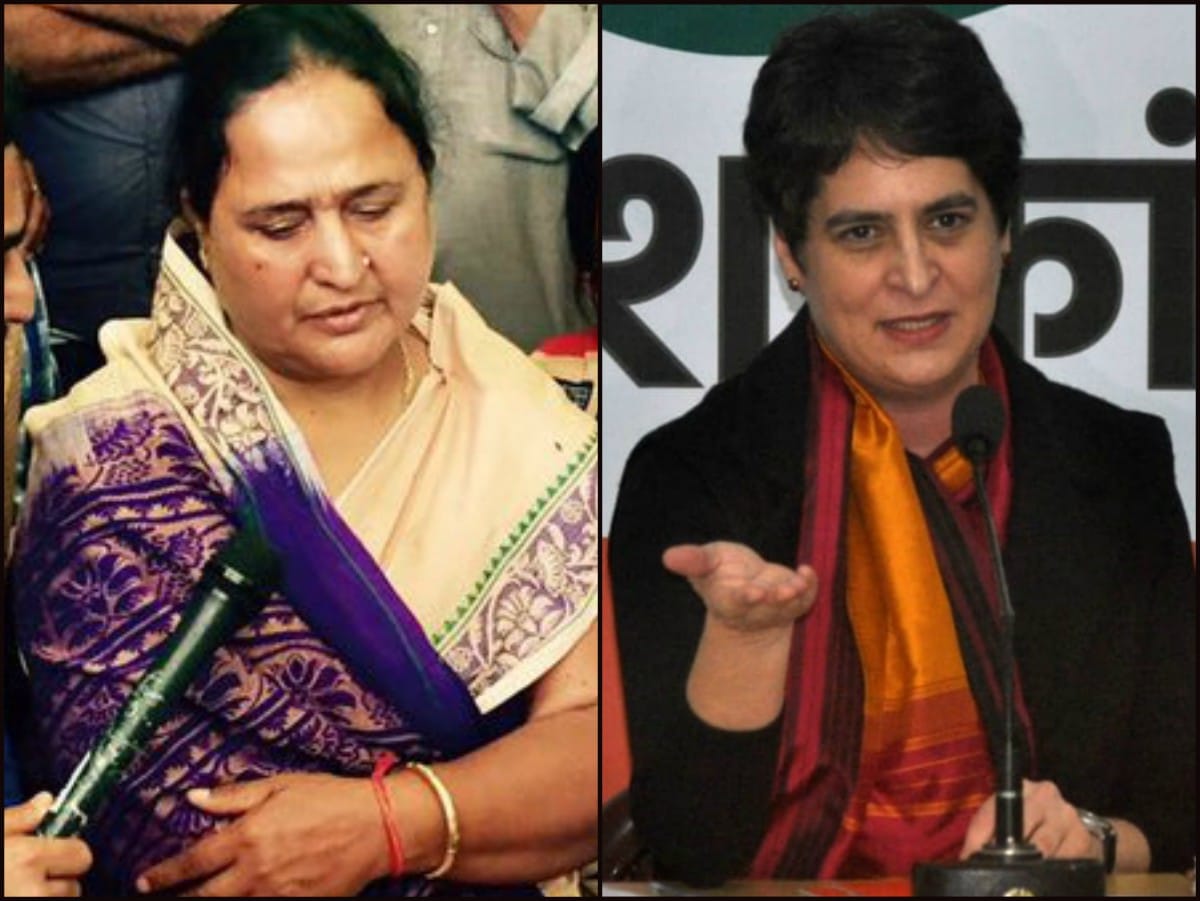 Alka Ray writes letter to Priyanka Gandhi and alleged congress govt is saving Mukhtar Ansari.