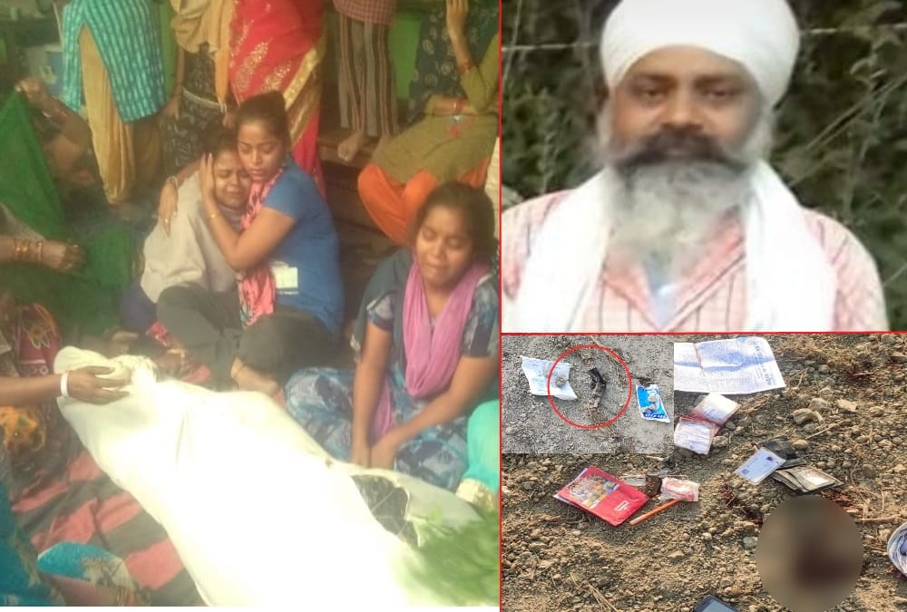 Uttarakhand Murder News: Catering businessman Shot Dead in Bapur Udham singh nagar, Dead body Found, Photos