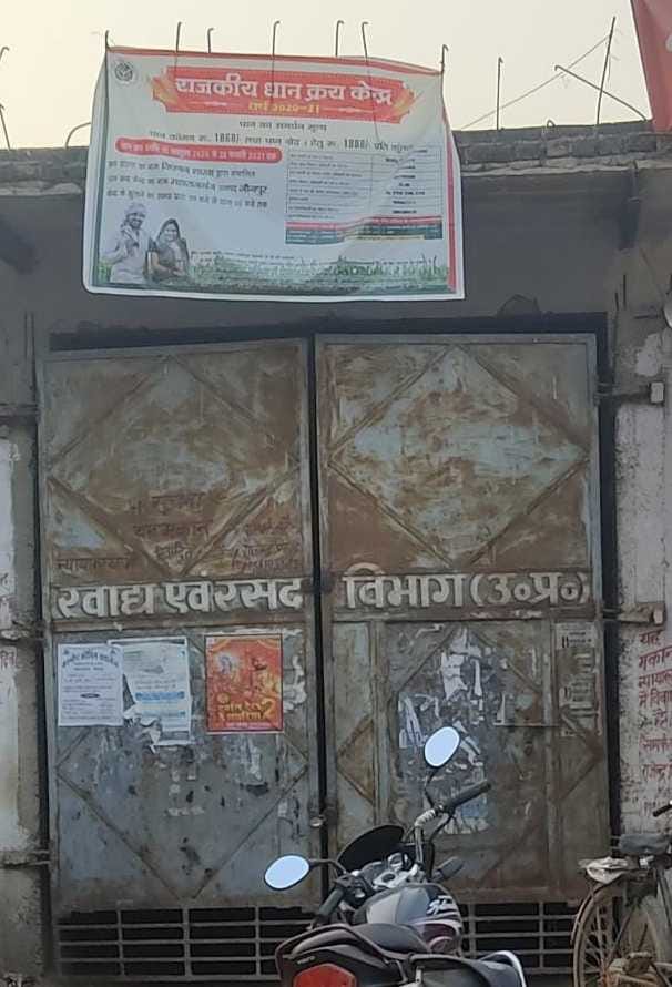 Preparations incomplete at purchasing centers, returning farmers