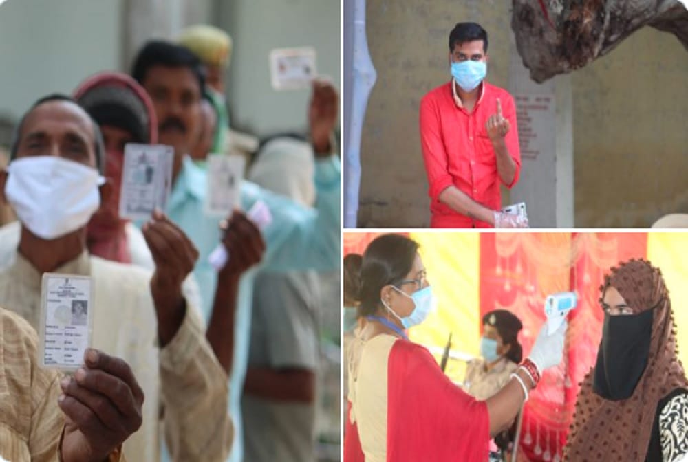 Bihar Assembly Election 2020 Voting Live Updates: Bihar Vidhan Sabha Election Chunav Latest News Updates in Hindi