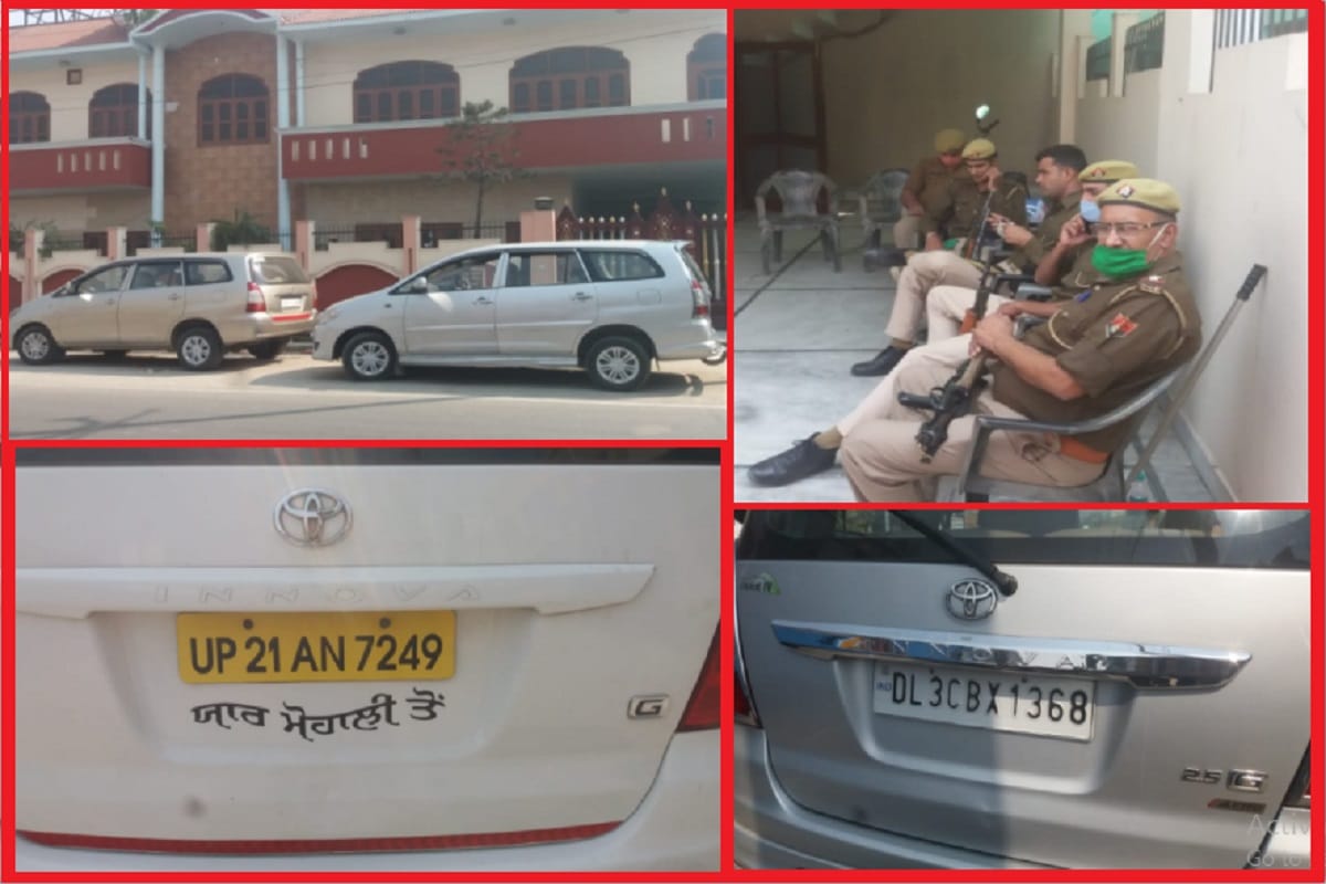 CBDT Said: 20 companies associated with BSP MP were running in a campus, 50 lakh cash found in raids