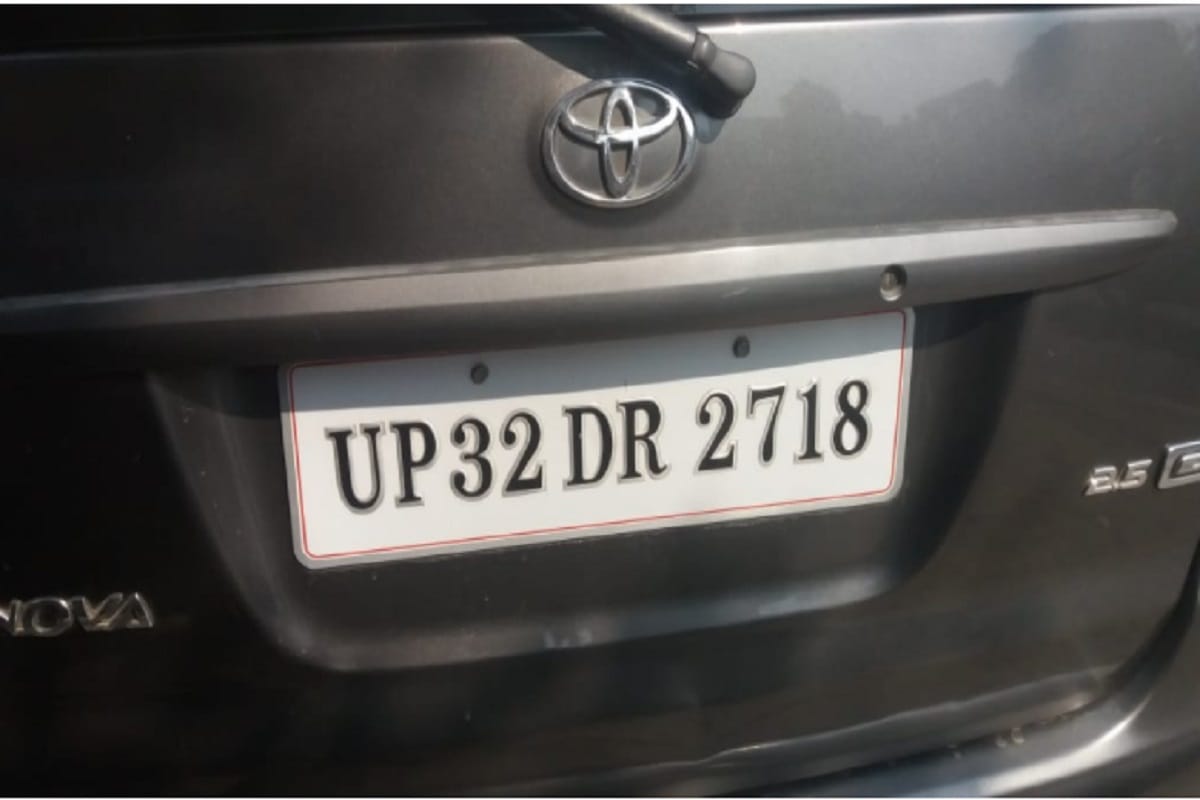 The Income Tax Department team has raided many places including the house of BSP MP Malook Nagar
