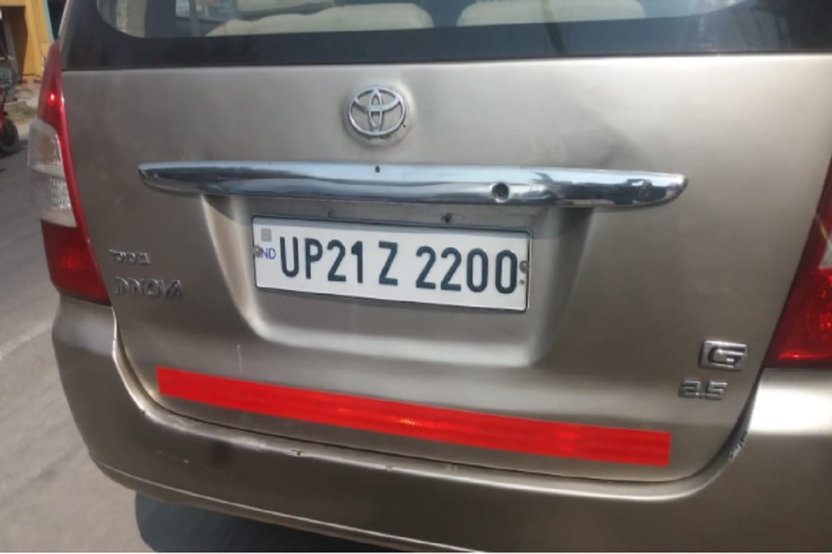 The Income Tax Department team has raided many places including the house of BSP MP Malook Nagar