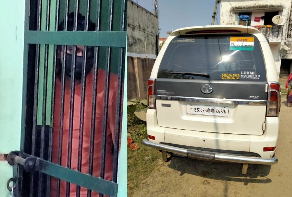 Police arrested three for using fake currency.