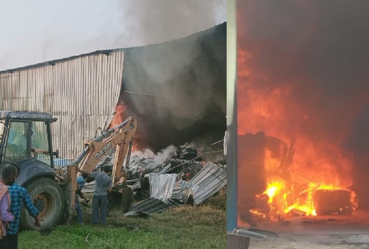Massive fire in Mattress factory at Deoria