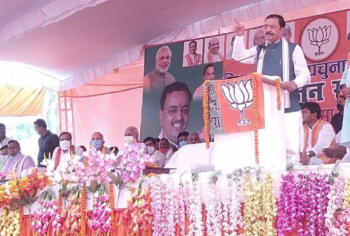 Dupety Cm keshav prasad Maurya visit Deoria for UP Bypolls