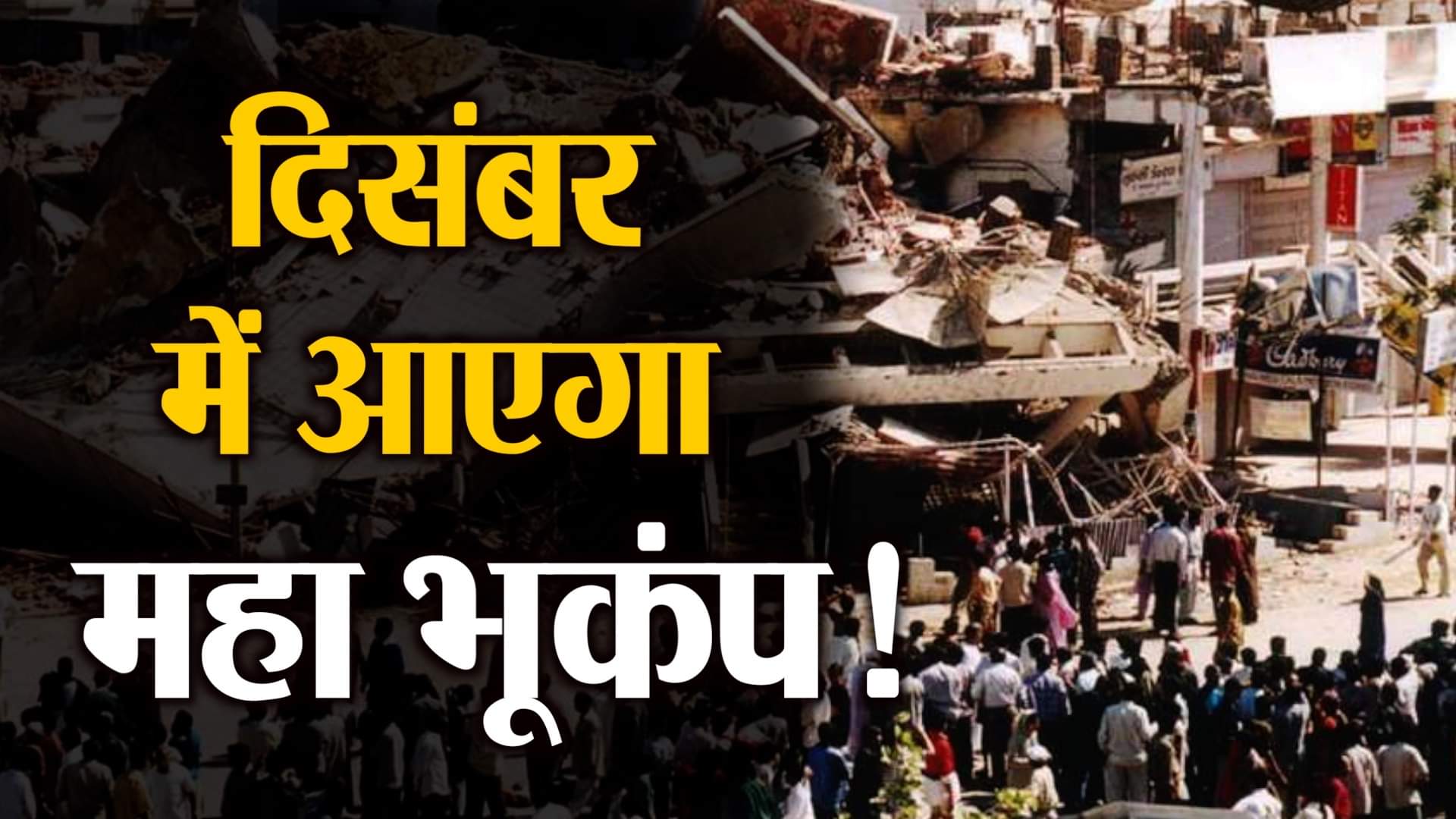 डिजाइन इमेज