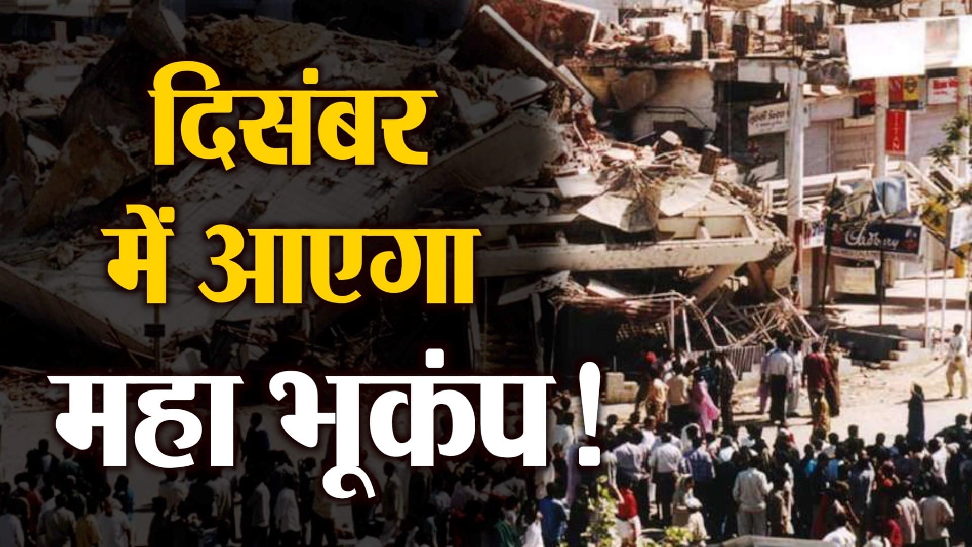 डिजाइन इमेज
