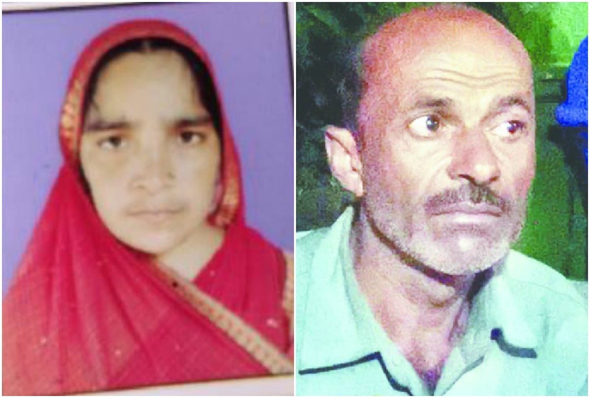 Psycho Killer Bruatlly Murdered Accepted Mother Killing