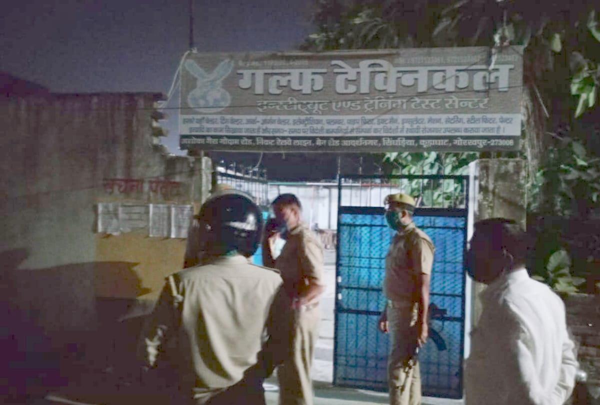 operator Santosh Singh called Police for loot complaint but will go jail due to fraud