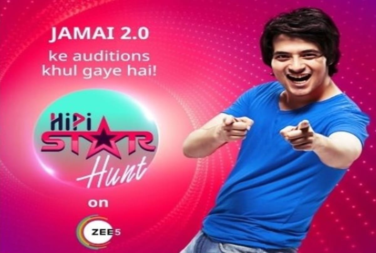 Last Day Of Hipi Star Hunt For Jamai 2.0 Auditions On Zee5