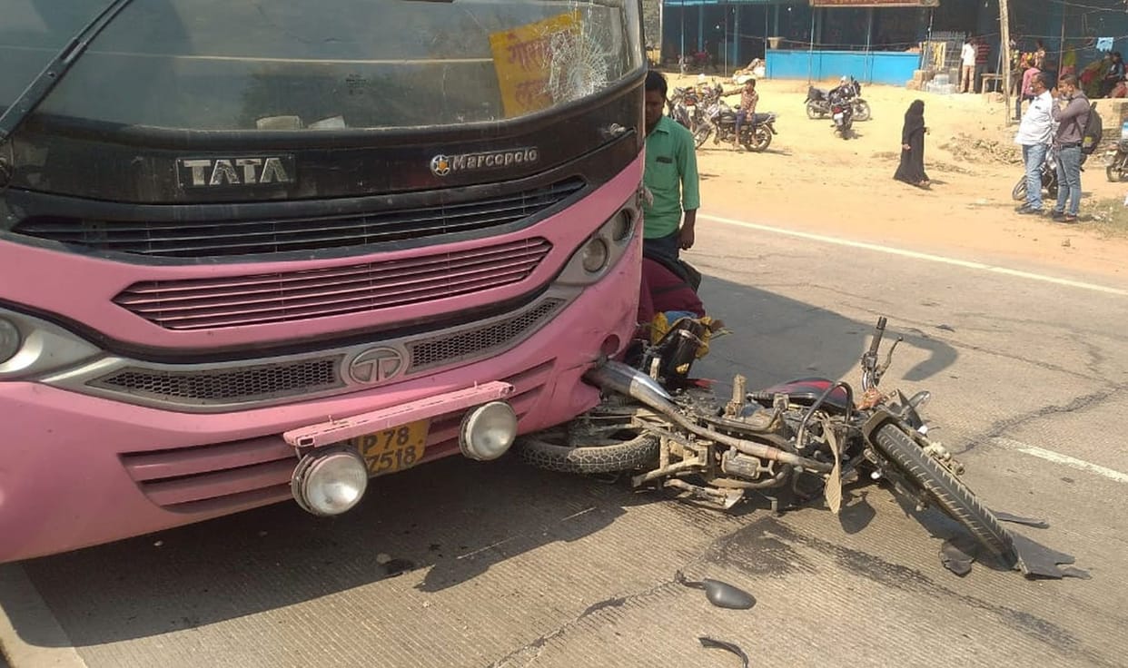 accident on highway