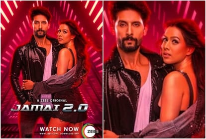 Last Day Of Hipi Star Hunt For Jamai 2.0 Auditions On Zee5