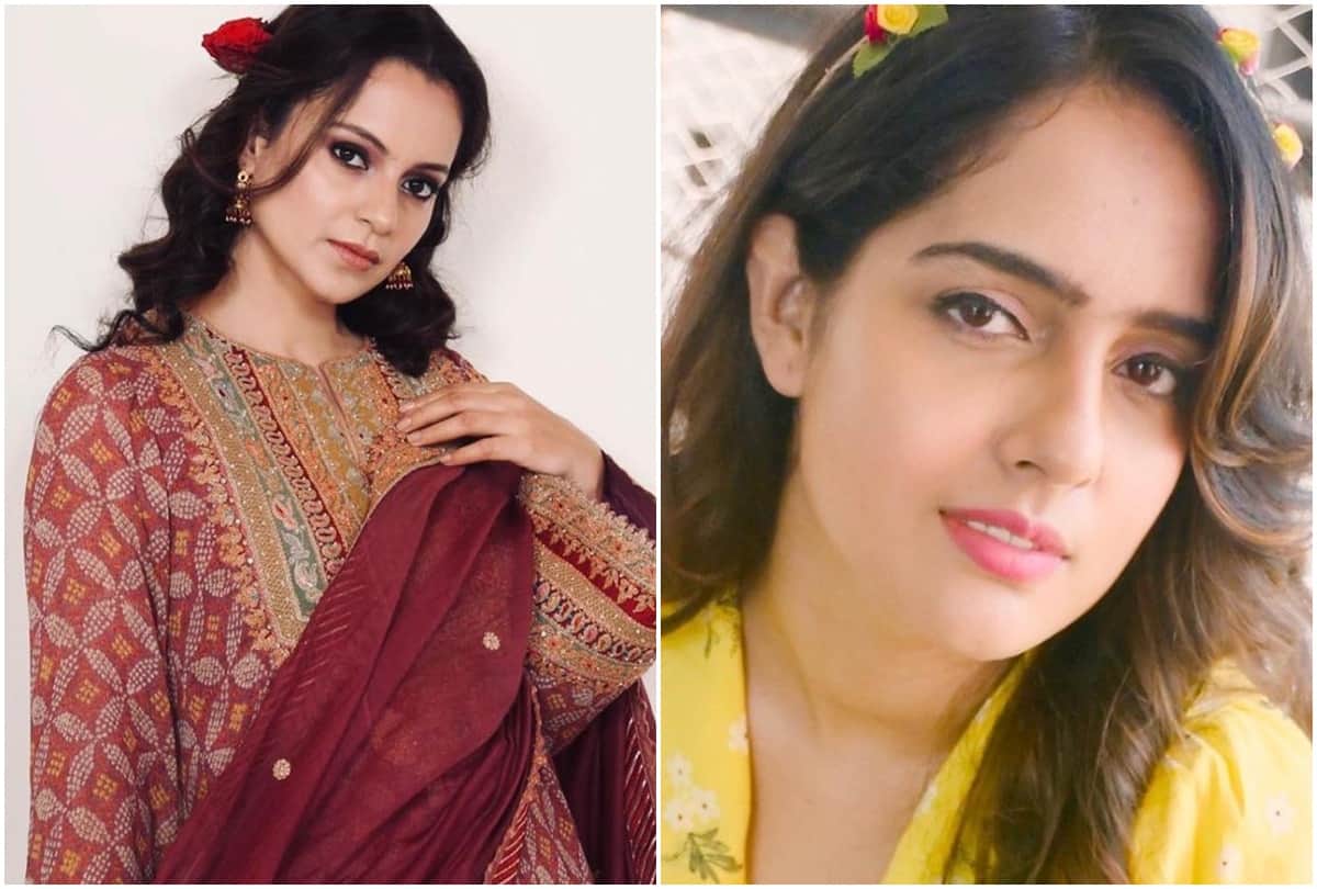 Kangana Ranaut Supports Malvi Malhotra Says This is The Truth of Film Industry