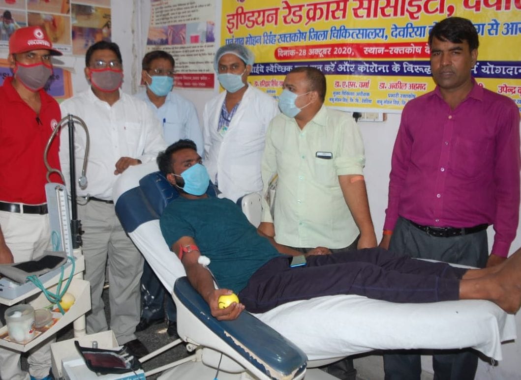 blood donation camp organized