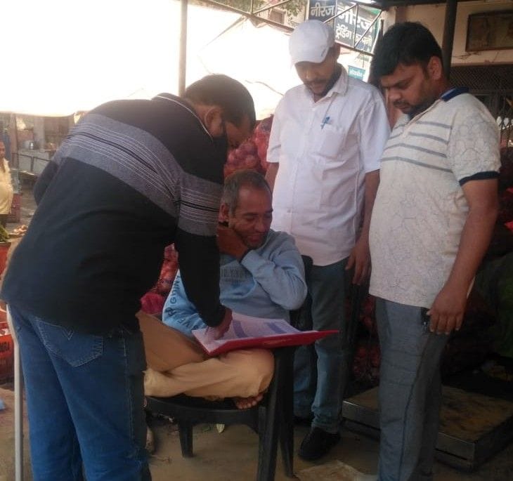 food and supply department, inspection, onion shop