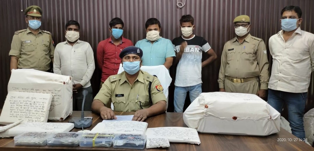 The game of creating fake documents was going on outside the ARTO office