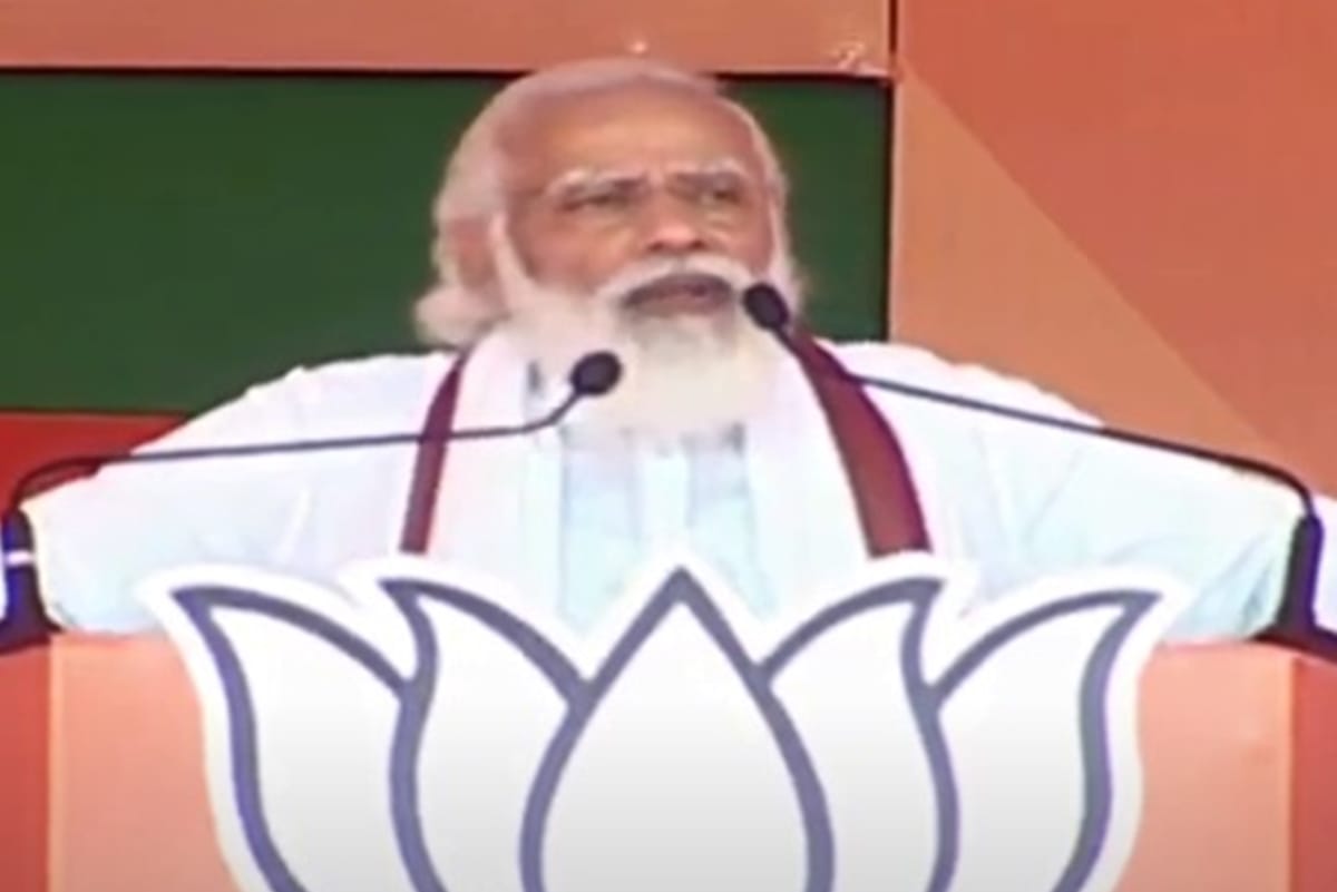 bihar election 2020 pm modi address live updates rally in bhagalpur muzzafarpur patna nitish mahagathbandhan tejashwi