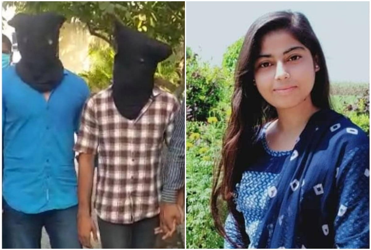 Faridabad Ballabgarh Murder News nikita tomar murder case accused Tausif from a political family, grandfather is Former legislator, brother of Congress MLA