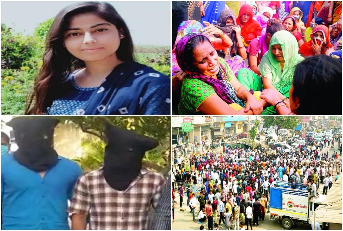 Nikita Tomar Murder Case: Nikita Wanted To Become An Ias Officer Did Not Break From Inside Even After Kidnapping