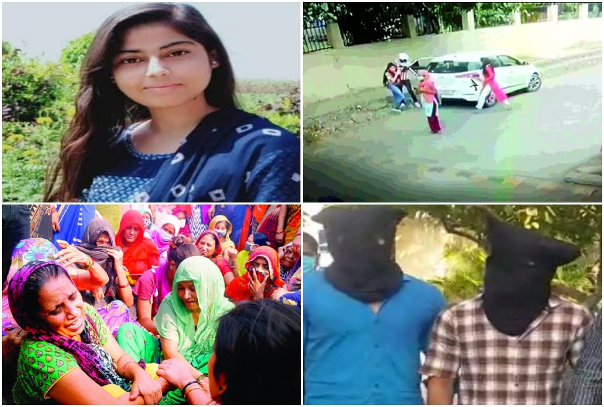 nikita tomar murder case 57 witnesses 700 page chargesheet proved tauseef culprit