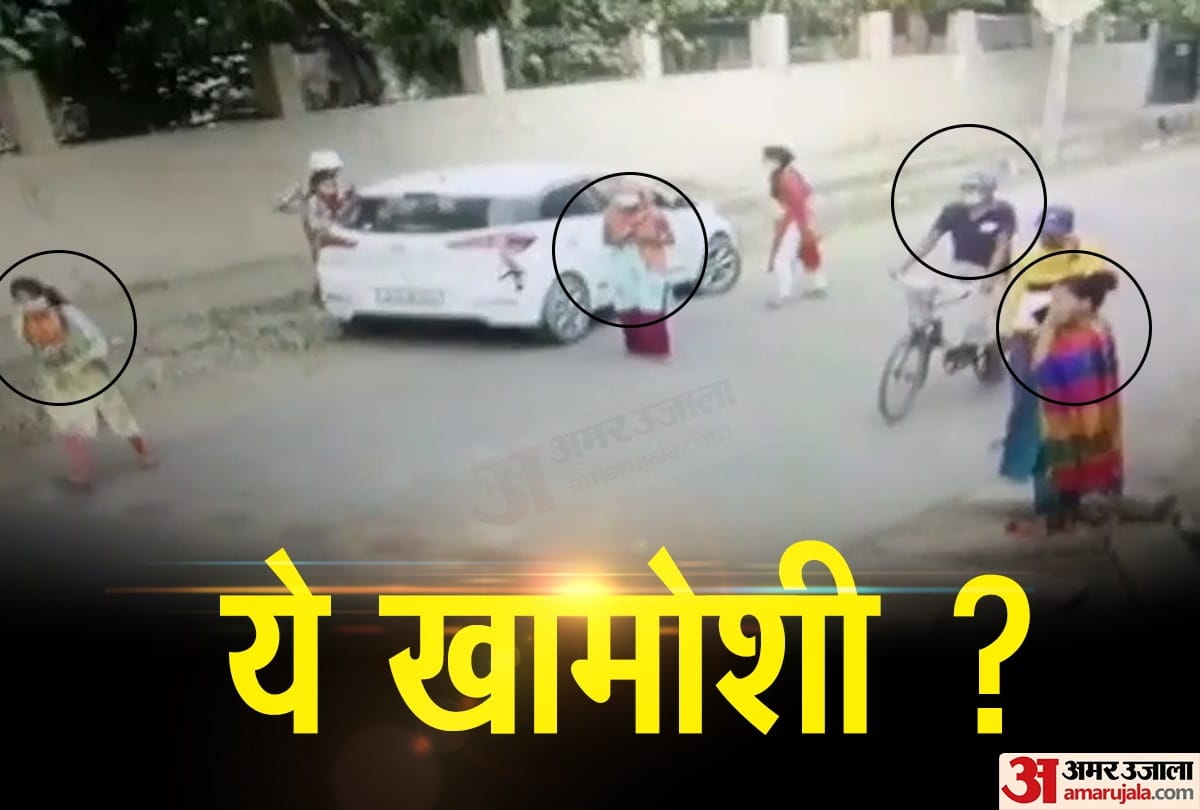Nikita murder case Ballabhgarh people watched whole scene when Tauseef killed her but dont take action
