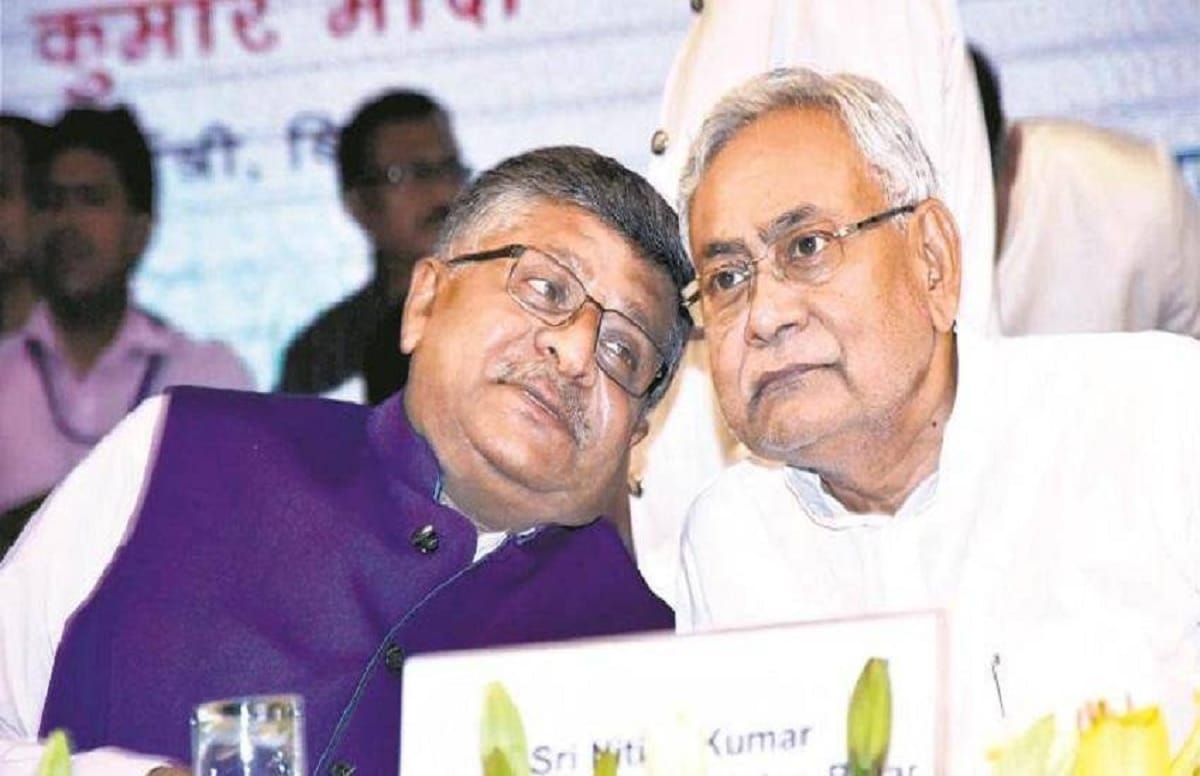 Bihar Election 2020: BJP ready with Plan B for chief minister post to replace Nitish kumar