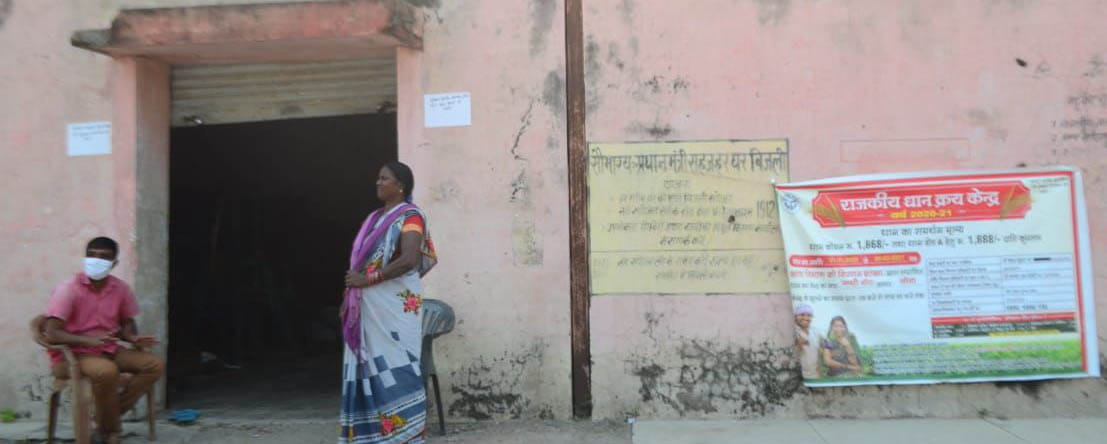 Now purchase of paddy from farmers without verification