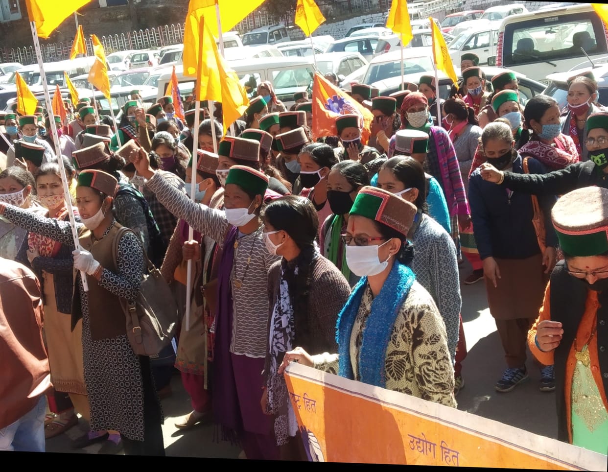 protest