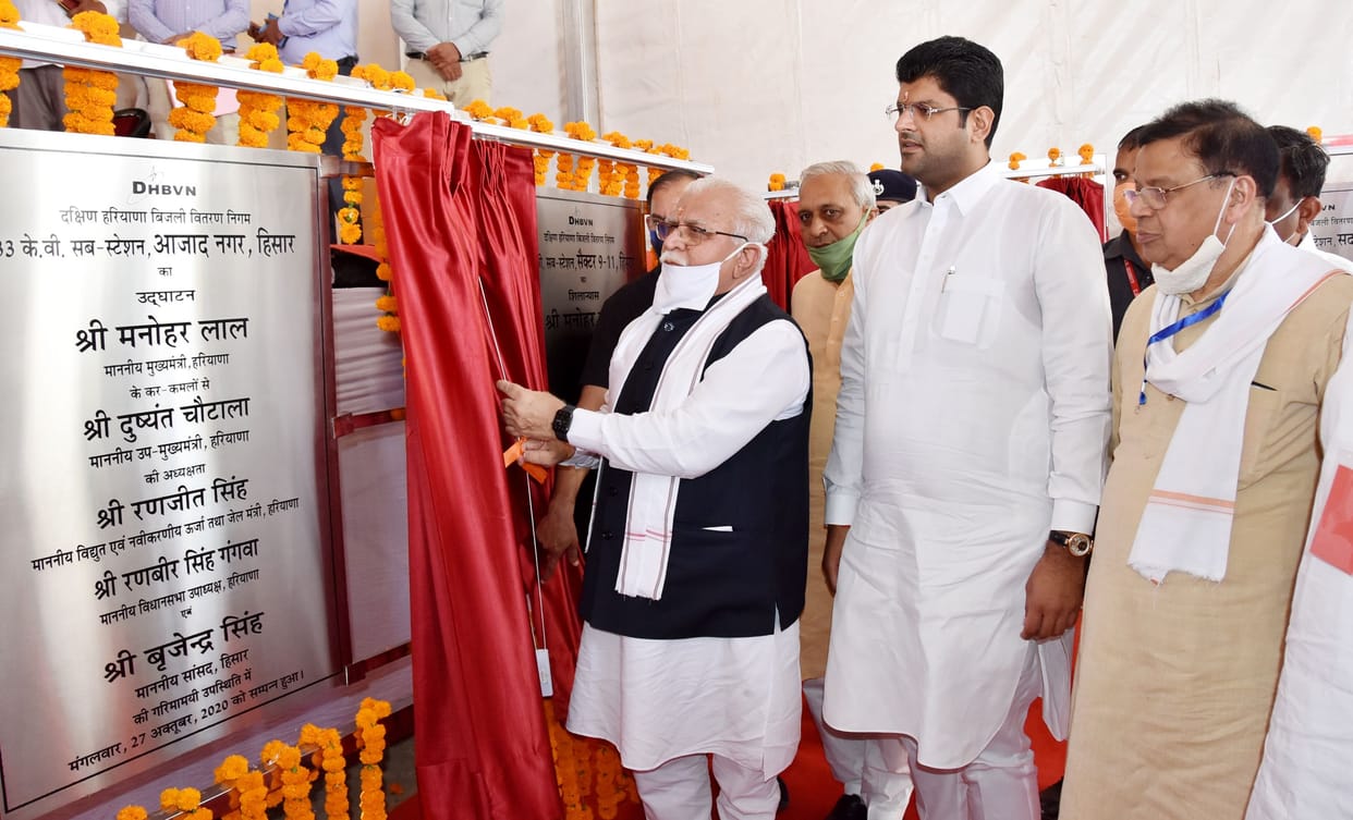 cm manohar lal and deupty cm dushyant chautala inaugrate many work and planning