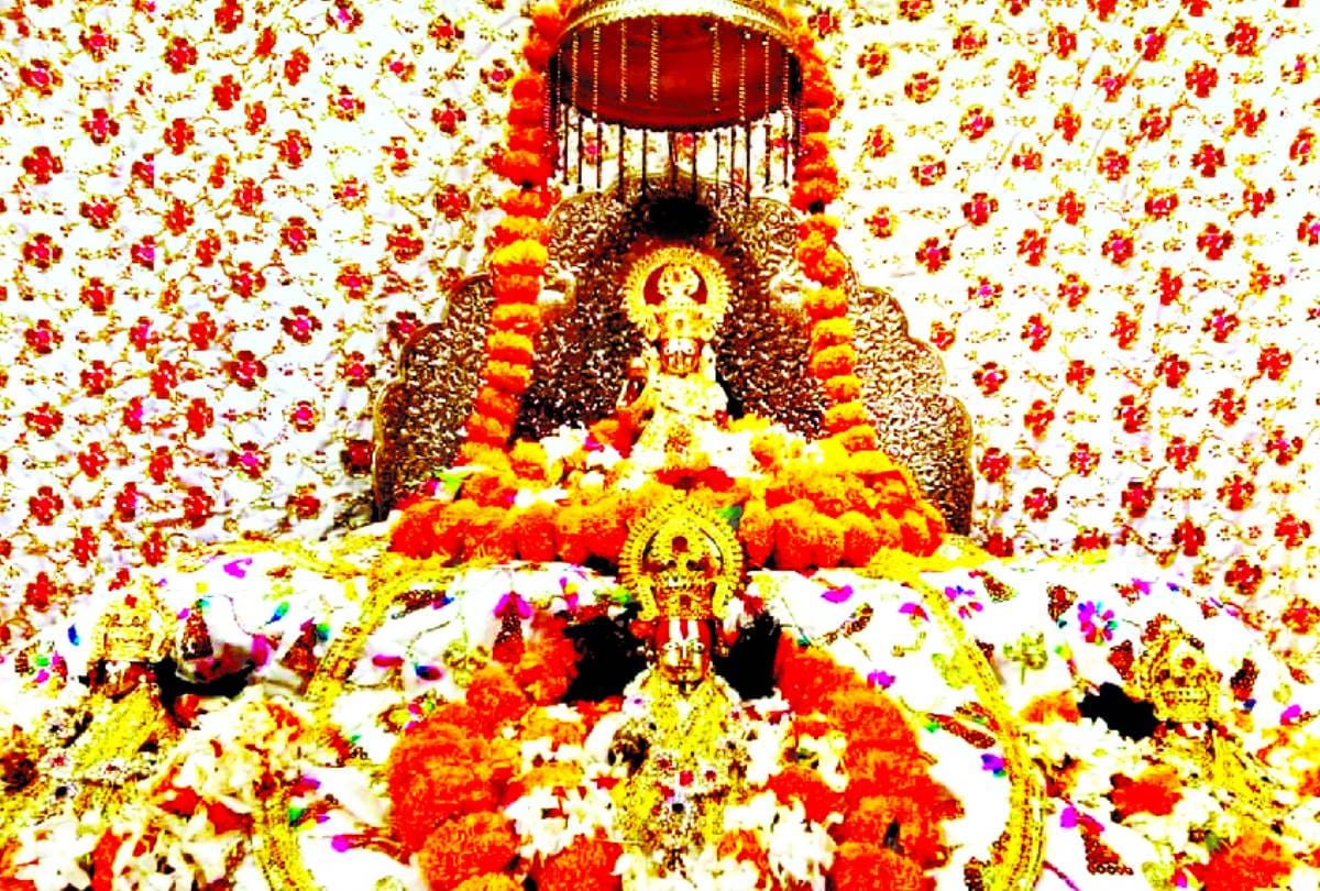 Ban on giving charanamrit prasad to devotees in Sri Ramjanmabhoomi, Trust decided due to Corona