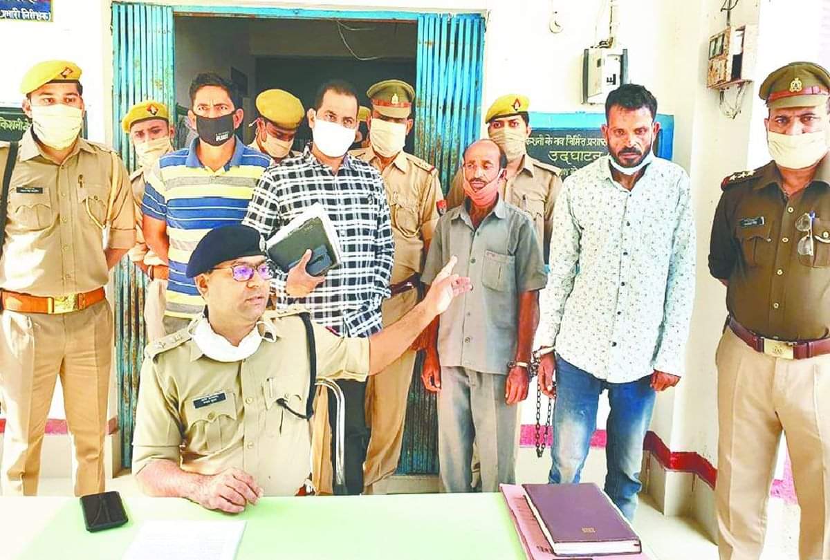 Psycho Killer Remand In Case Of Woman Brutally Murdered Crime News