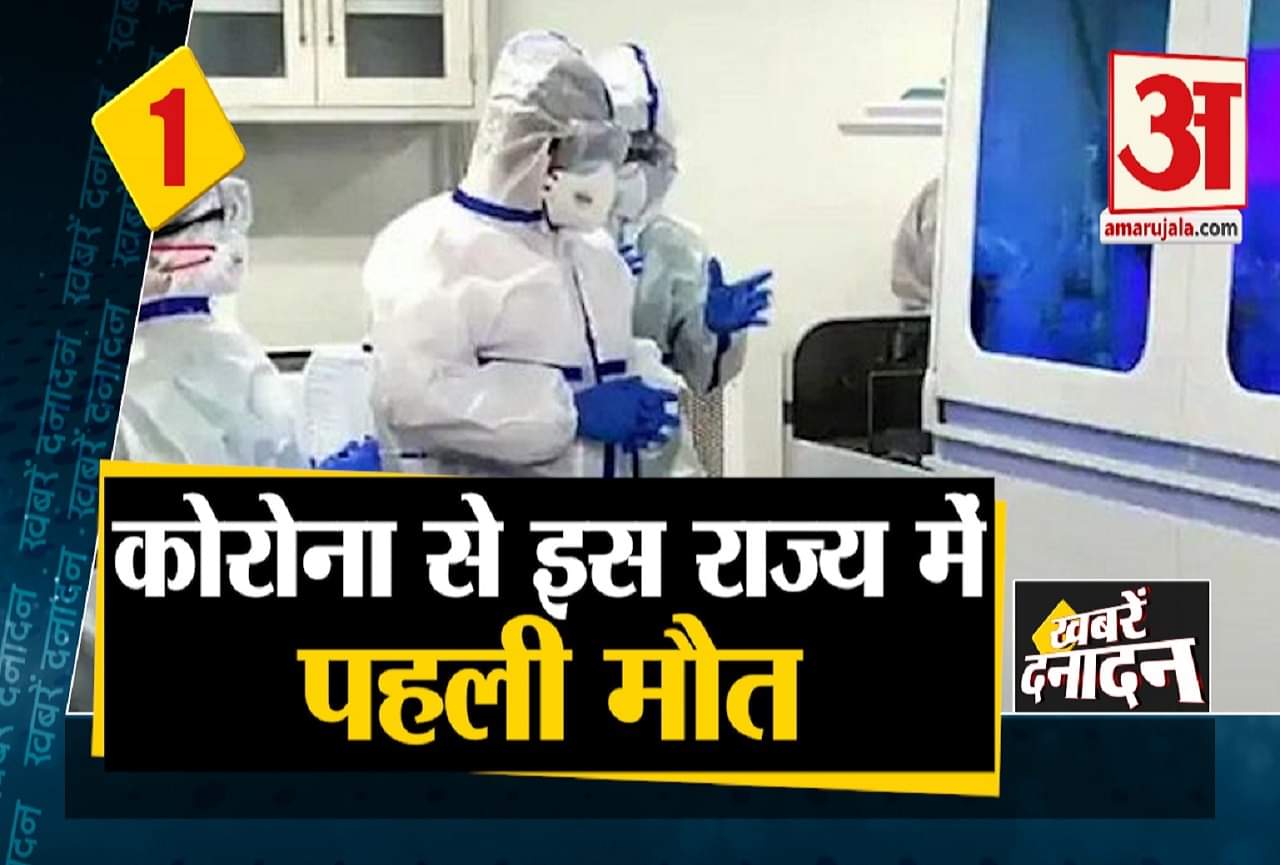 सुुपर फास्ट