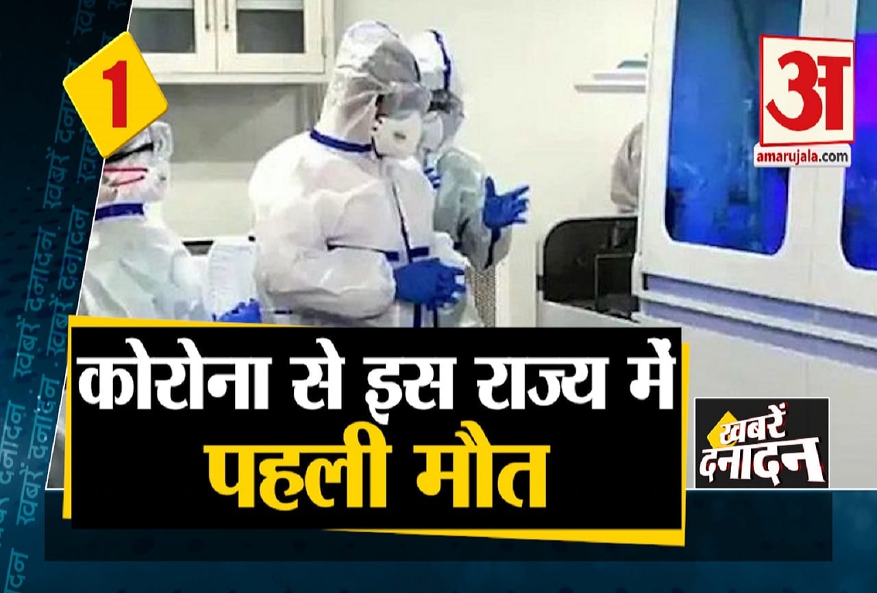 सुुपर फास्ट
