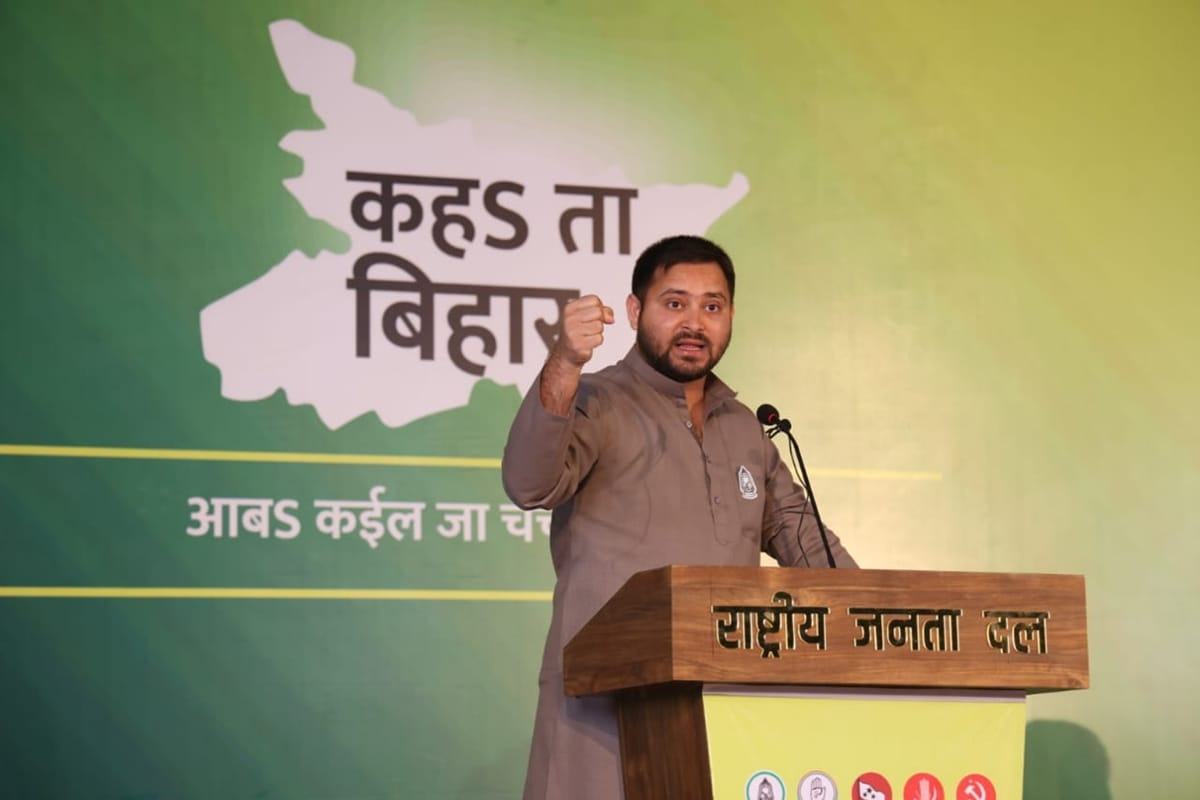 Bihar Election result Exit poll Tejashwi Yadav promise of providing 10 lakh jobs has worked, Nitish Kumar becomes old