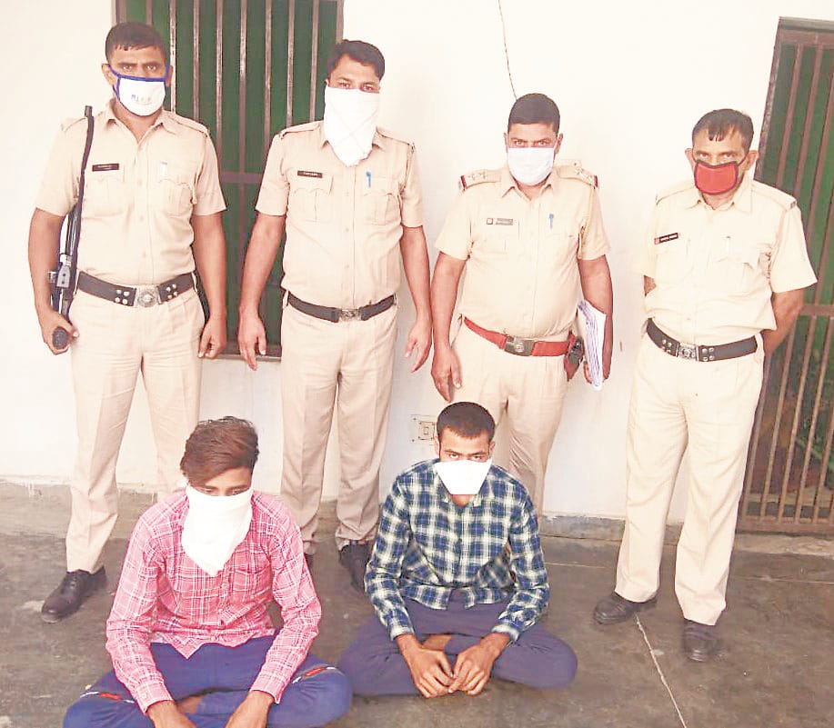 two criminal four days remand