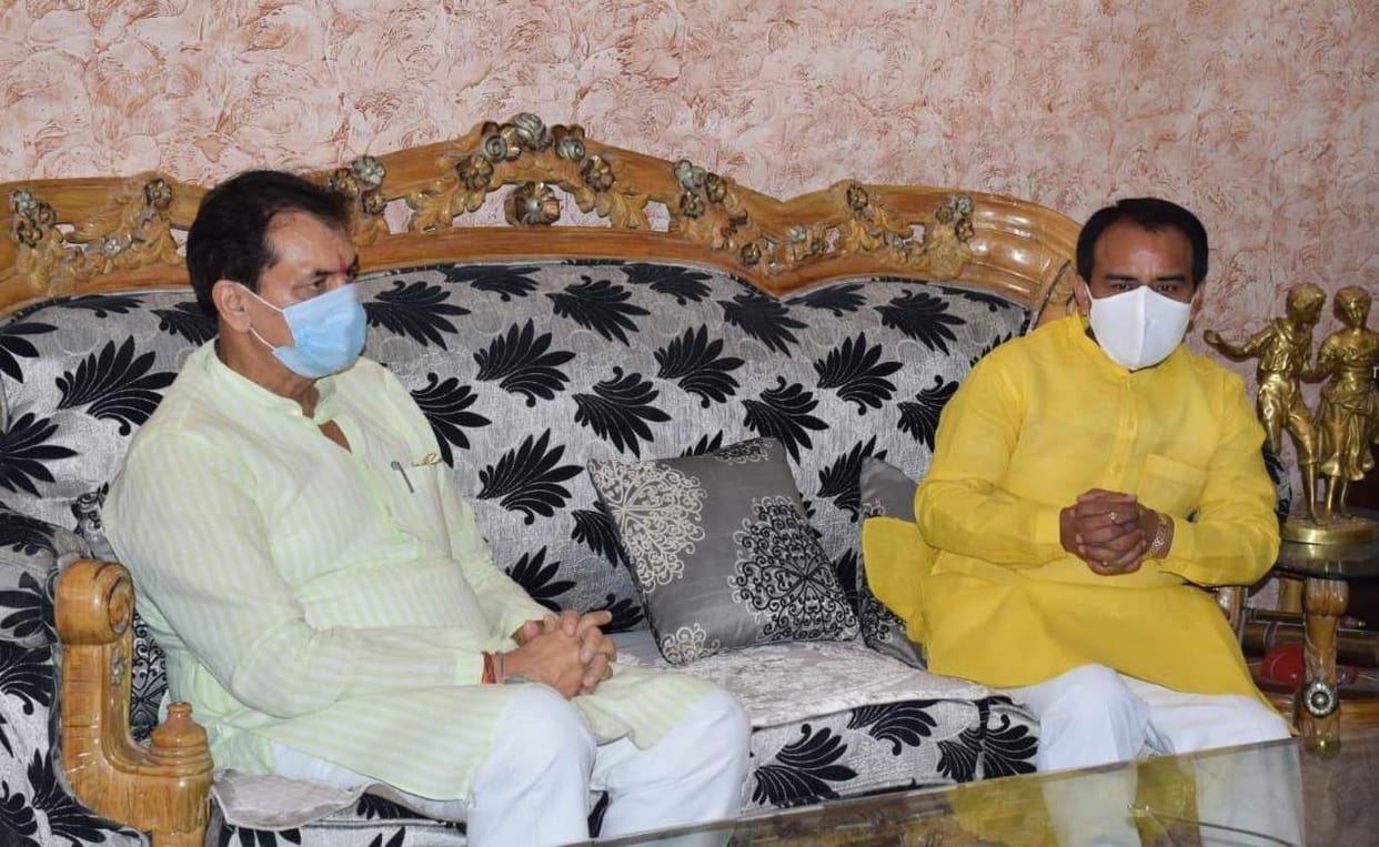 Minister of State for Higher Education met Rawat