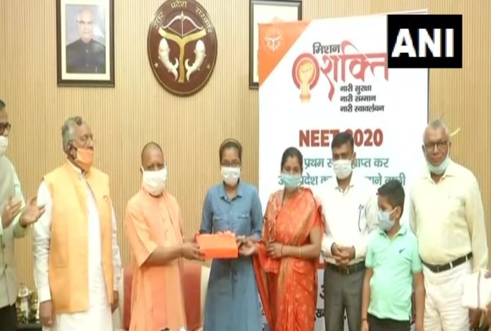 Yogi government will bear all the expenses of Neet 2020 topper Akansha Singh.