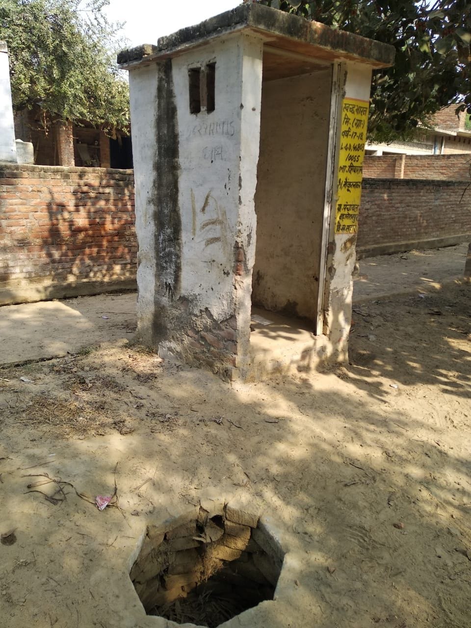 Toilets broken and incomplete, village ODF declared