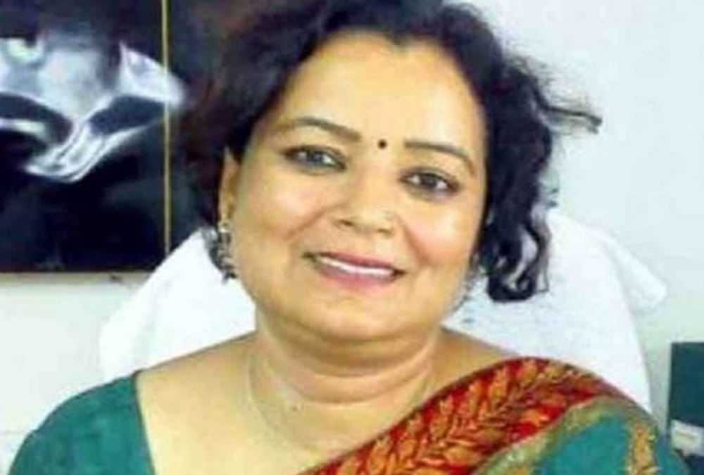 Uttarakhand Workers Welfare Board dissolved, Damyanti Rawat Dismissed from Secretary post